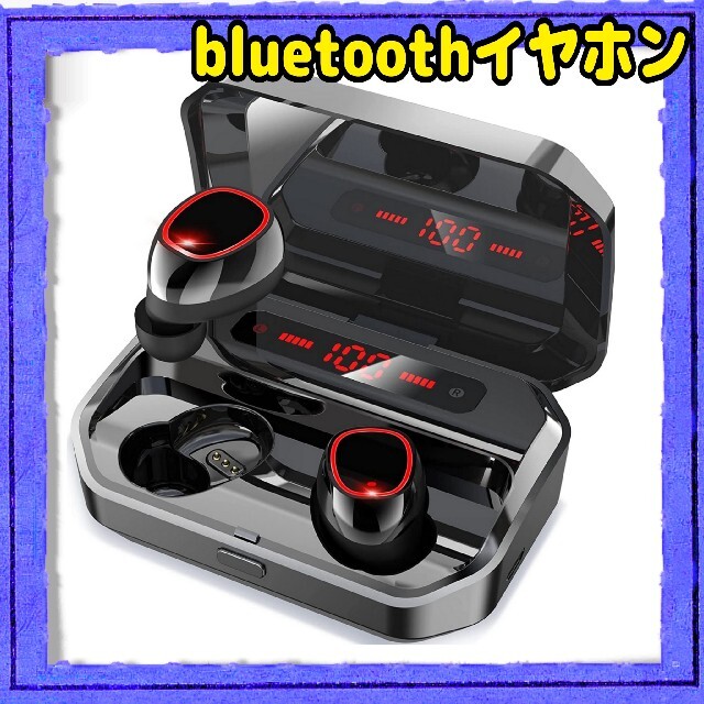 bluetoothイヤホン ワイヤレスイヤホン Bluetooth5.0ブラック 早割クーポン！ 7799円