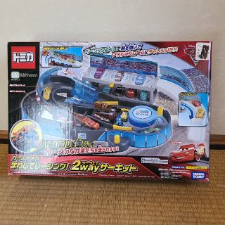 タカラトミー(Takara Tomy)のカーズトミカ まわしてレーシング！2wayサーキット(ミニカー)