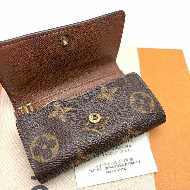 鑑定済 ルイヴィトン モノグラム キーケース6連 日本最級 9144円 www