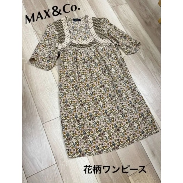 Max & Co.(マックスアンドコー)のMAX&Co.  マックスアンドコー　花柄ワンピース レディースのワンピース(ひざ丈ワンピース)の商品写真