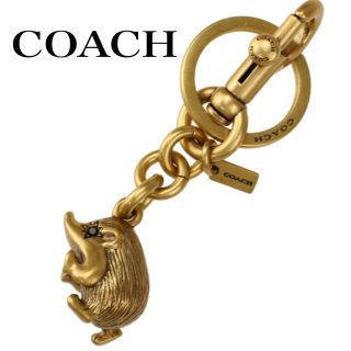 コーチ(COACH)のバッグチャーム 新品 コーチ キーホルダー ハリネズミ　クリーチャーヘッジホッグ(キーホルダー)