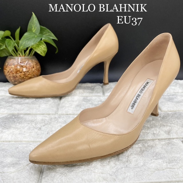 ✨美品 MANOLO BLAHNIK マノロブラニク パンプス ベージュ 37