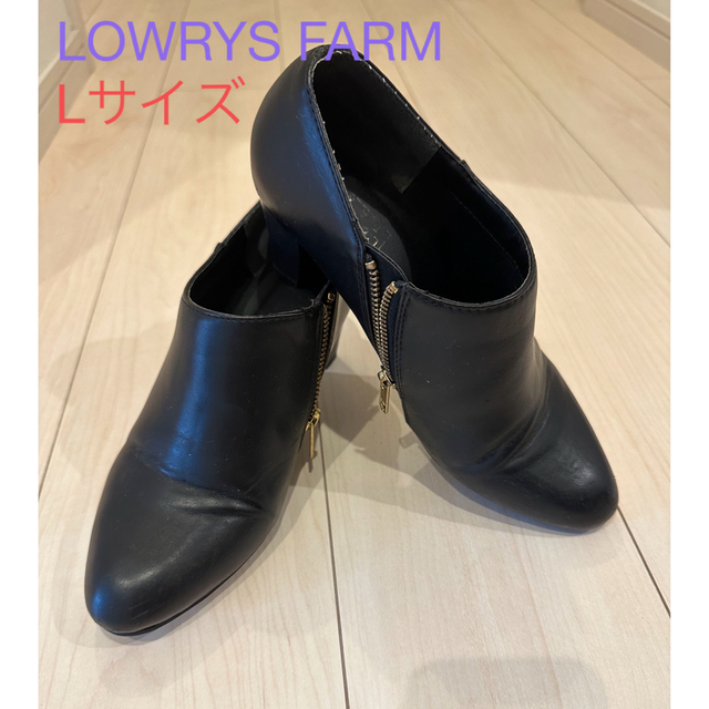 LOWRYS FARM(ローリーズファーム)のローリーズファーム /ショートブーツ レディースの靴/シューズ(ブーツ)の商品写真