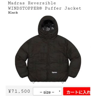 シュプリーム(Supreme)のmadras reversible windstopper puffer(ダウンジャケット)