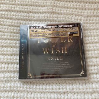 エグザイル(EXILE)のPOWER OF WISH EXILE アルバム(ポップス/ロック(邦楽))