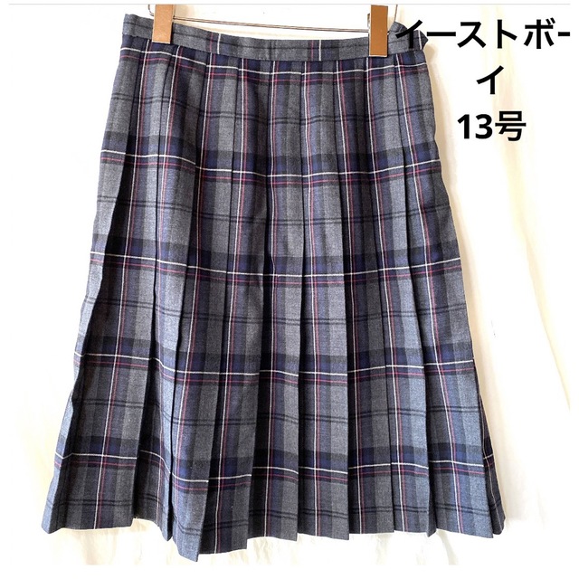 イーストボーイ　チェックスカート　スカート　13号　L 制服