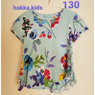 ハッカキッズ(hakka kids)のhakka kids　アシンメトリー花柄トップス　130(Tシャツ/カットソー)