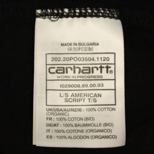 carhartt(カーハート)のカーハート ワンポイントロゴ刺繍 長袖 Tシャツ L ブラック carhartt メンズ 【中古】  【230310】 メンズのトップス(Tシャツ/カットソー(半袖/袖なし))の商品写真