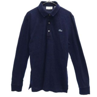 ラコステ(LACOSTE)のラコステ ロゴワッペン 長袖 ポロシャツ XS ネイビー LACOSTE 鹿の子地 メンズ 【中古】  【230310】(ポロシャツ)