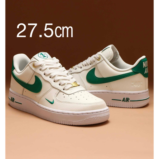27.5㎝ NIKE AIR FORCE 1 '07 SE 40周年 買いオーダー メンズ | bca.edu.gr