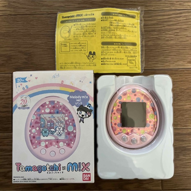 新品♪たまごっちTamagotchi m！× 20th Aniversary