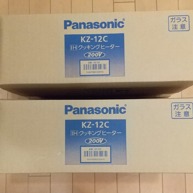 Panasonic KZ-12C IHクッキングヒーター 200V