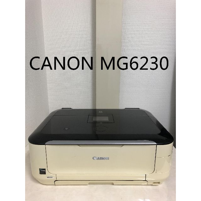 Canon プリンター Pixus MG6230