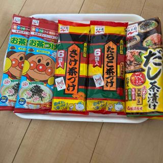 お茶漬け5点セット(レトルト食品)