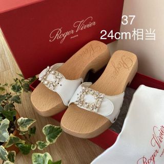 ロジェヴィヴィエ ヴィヴクロッグミュール ビジューサンダル 37 24cm