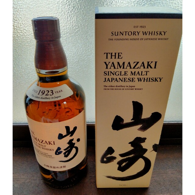 山崎 700ml