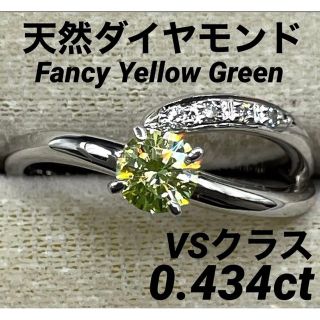 専用JC20★高級 ダイヤモンド0.434ct プラチナ リング(リング(指輪))