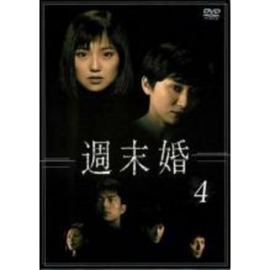 トレフォイル 【バーゲンセール】全巻セットDVD▽マッド・ドッグ 失われた愛を求めて スペシャル・エディション(10枚セット)第1話〜第20話 最終【字幕】▽レンタル落ち 韓国 通販 DVD▼失われた週末▽レンタル落ち アカデミー賞