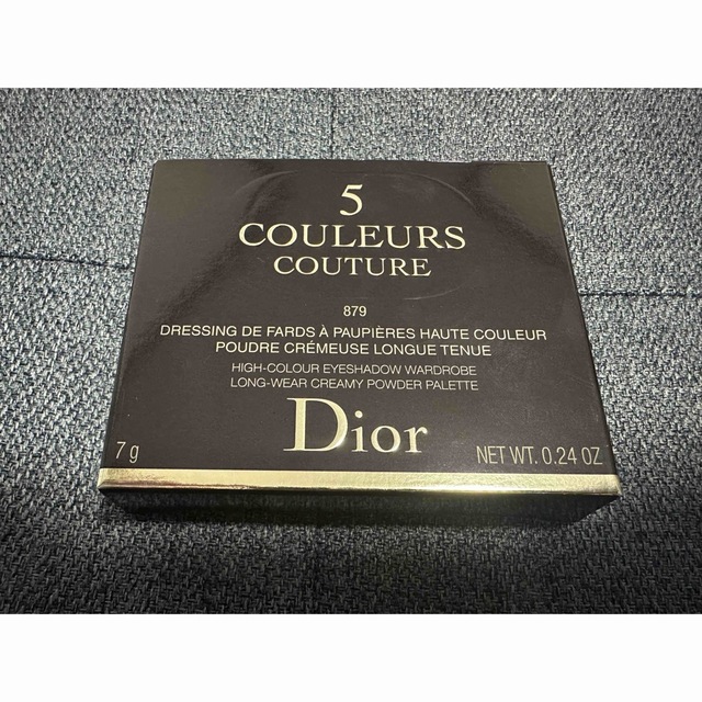 Dior ,アイシャドウ、サンク クルール クチュール #879 、新品未使用 1