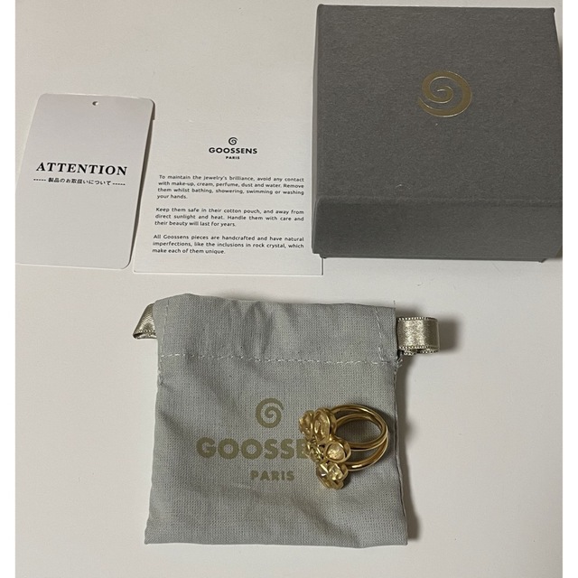 新品 GOOSSENS PARIS グーセンスパリ フラワークリスタルリング 【一部