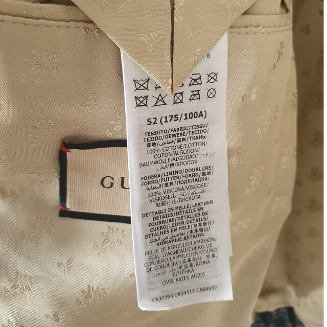 Gucci(グッチ)の専用 GUCCI ウォッシュド デニム ボンバージャケット ジャンパー Gジャン メンズのジャケット/アウター(Gジャン/デニムジャケット)の商品写真