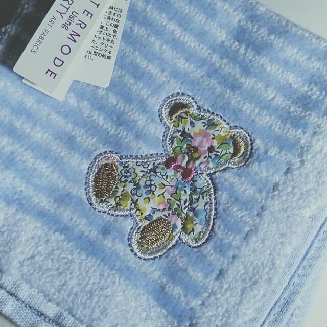 専用です☆新品☆ローラアシュレイ タオルセット