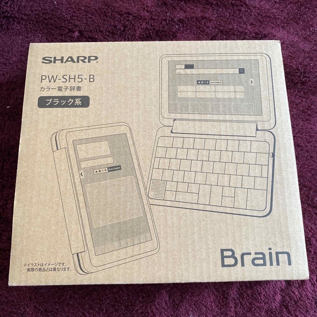 SHARP Brain 電子辞書 高校生モデル PW-SH5-B