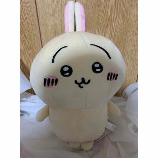 ちいかわ うさぎと一緒BIGぬいぐるみ うさぎ(ぬいぐるみ)