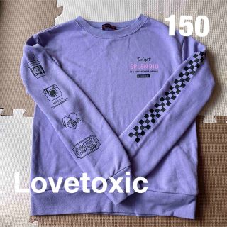 ラブトキシック(lovetoxic)の150 ラブトキシック トレーナー　lovetoxic(Tシャツ/カットソー)