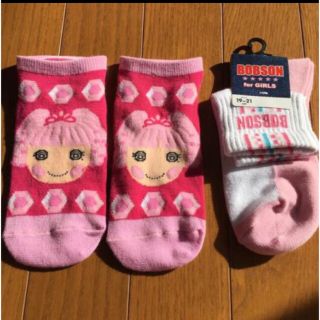 ボブソン(BOBSON)の新品　女の子靴下　ボブソン19〜21㎝　と　16〜18㎝くらい　(靴下/タイツ)