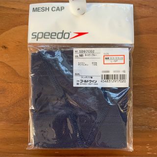 スピード(SPEEDO)のspeed スイミングメッシュキャップ 未使用(マリン/スイミング)