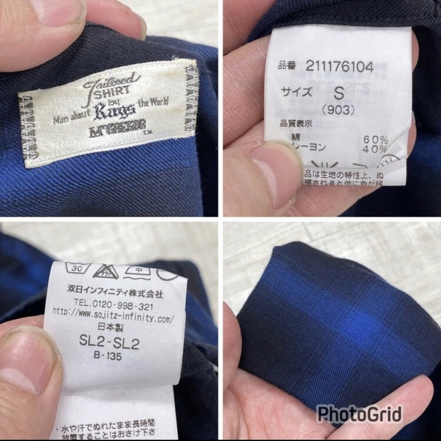 16ss ラグスマックレガー オンブレ チェック シャツ ブルー 系 サイズ S 9