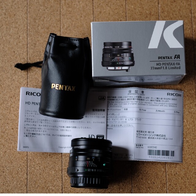 HD PENTAX-FA 77mmF1.8 Limited ブラック 中望遠単焦点レンズ 27880 - 1