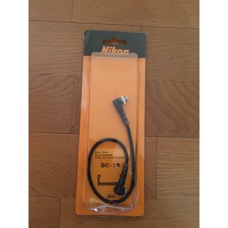 ニコン(Nikon)のNikon(ニコン) sync code コイルシンクロコードSC-15(その他)