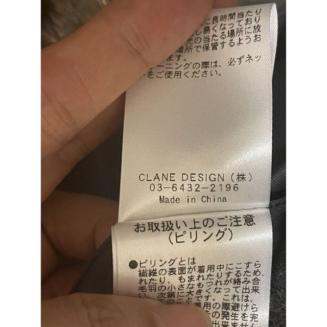 CLANE(クラネ)のCLANE ボアコート　最終値下げ レディースのジャケット/アウター(ダッフルコート)の商品写真