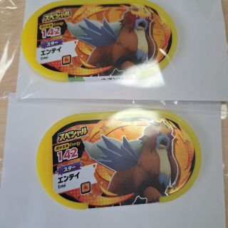 新品　ポケモンメザスタスペシャルタグ　エンティ2枚(キャラクターグッズ)