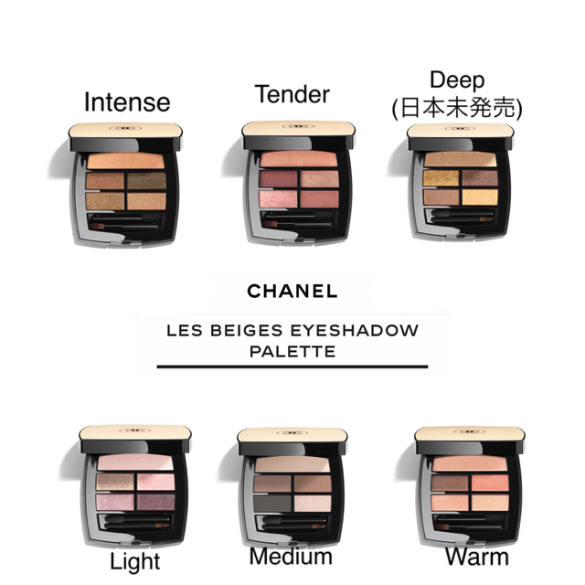 CHANEL アイシャドウパレット 2019SS