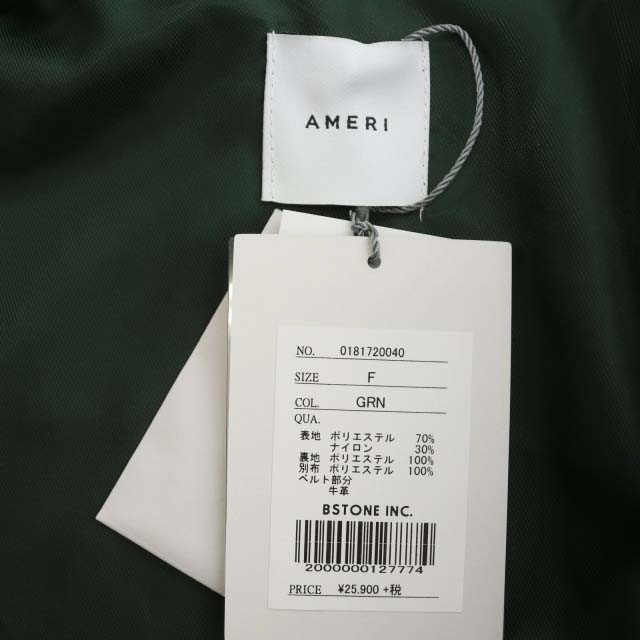 Ameri VINTAGE(アメリヴィンテージ)のアメリヴィンテージ BACK PLEATS LAYERED COAT コート レディースのジャケット/アウター(その他)の商品写真