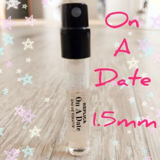 マルタンマルジェラ(Maison Martin Margiela)のレプリカ オードトワレ オンアデート1.5ml(ユニセックス)