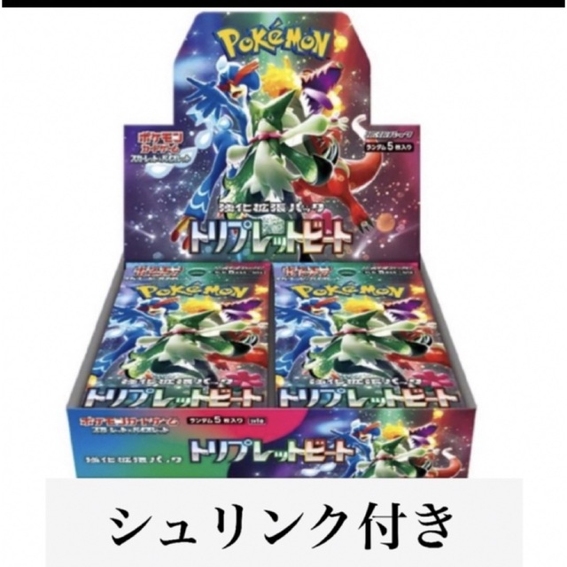 ポケモンカードゲーム　トリプレットビート　10boxBox/デッキ/パック