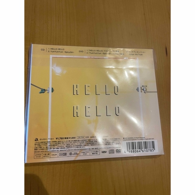 新品未開封！！HELLO HELLO（初回盤B） エンタメ/ホビーのCD(ポップス/ロック(邦楽))の商品写真