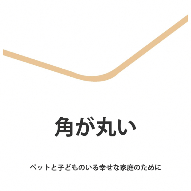 【⭐️1点限り⭐️】天板のみ 1枚板 120cm 昇降式 DIY メープル インテリア/住まい/日用品の机/テーブル(その他)の商品写真