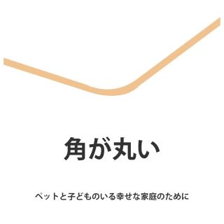 ⭐️1点限り⭐️】天板のみ 1枚板 120cm 昇降式 DIY メープルの通販 by