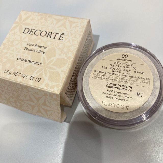 COSME DECORTE(コスメデコルテ)のフェイスパウダー 00番【1.5g】 コスメ/美容のベースメイク/化粧品(フェイスパウダー)の商品写真