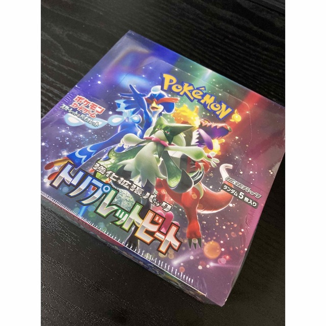 ポケモンカード トリプレットビート 新品未開封ボックス 1box