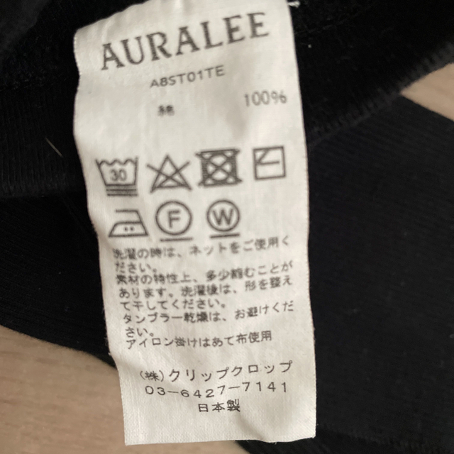 AURALEE(オーラリー)のAURALEE スリット入りレギンス　ブラック レディースのレッグウェア(レギンス/スパッツ)の商品写真