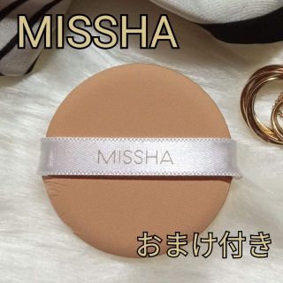 ミシャ(MISSHA)のMISSHAテンションパクトパフ1枚　おまけ付き(パフ・スポンジ)