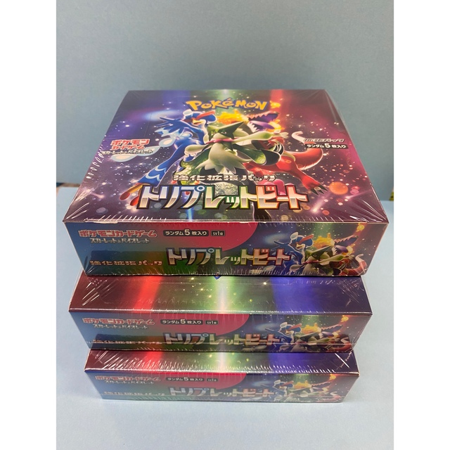 ポケモンカード トリプレットビート 3BOX シュリンク付き