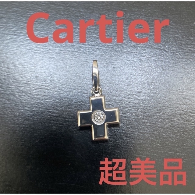 Cartier - Anya様専用 カルティエ ベビークロスチャーム1Pダイア750WG