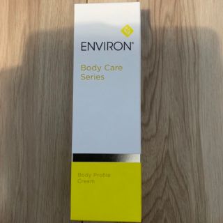 エンビロン(ENVIRON)のエンビロン　ENVIRON ボディプロファイル　クリーム  新製品  (ボディクリーム)